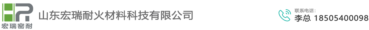 山東濟(jì)寧建一新型建材廠家